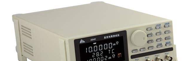 高精密低电阻测量仪